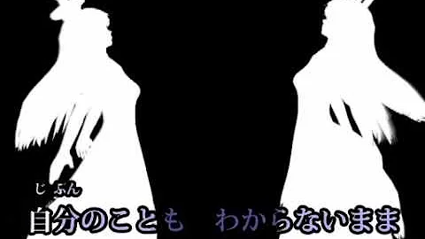 東方ニコカラ Bad Apple Feat Nomico 0ff Vocal Ver Mp3