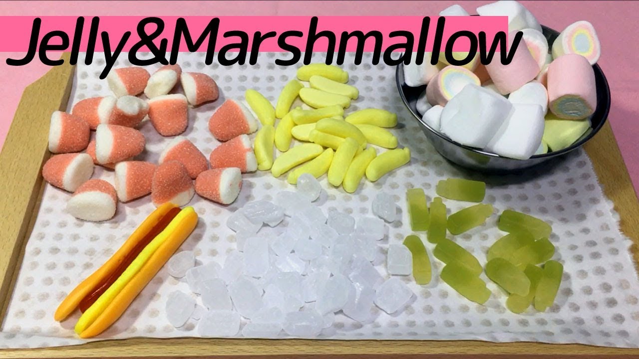「そしゃく音」ゼリー＆マシュマロ食べる音・Jelly&Marshmallow eating sounds ・ｓｒ３ｄ