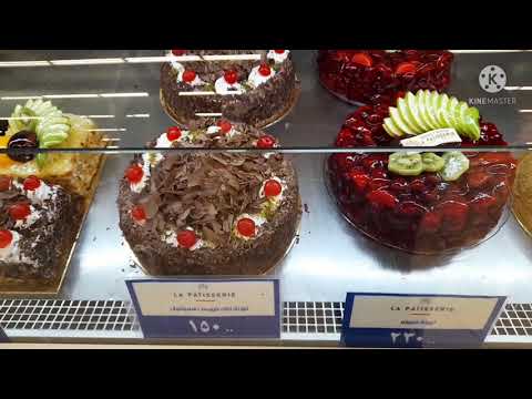 جوله فى هايبر وان