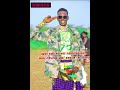 Lkurot By Elii Boy Basele Music Yosoydelos7mil Samburu Maasai Lyrics Butifyoucloseyoureyes Lkurot By Elii Boy Basele Music Yosoydelos7mil Samburu Maasai Lyrics Butifyoucloseyoureyes