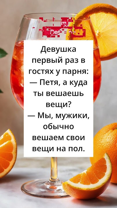самое интересное куда вешать вещи - YouTube