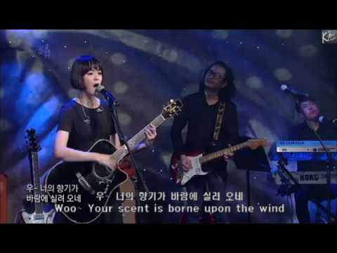 jaurim twenty five twenty one jaurim twenty five twenty one