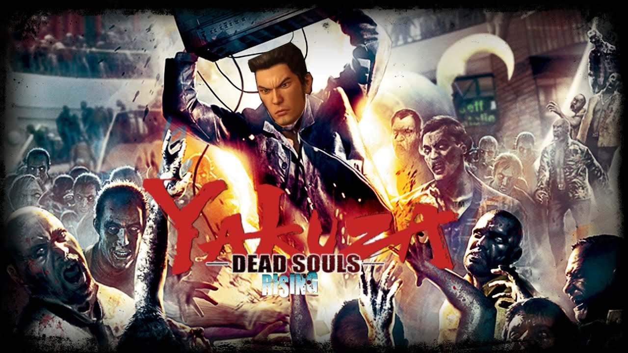 Yakuza: Dead Rising Souls - YouTube