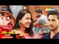 বৌদি সিরিজ। পয়সার জন্য বৌদি ননদের সাথে কি করলো? | Crime World Bangla | Full Episode 2026