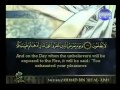 الشيخ أحمد العجمي الجزء السادس والعشرون 26 القران الكريم