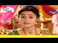 Vishnu मिला Ichcha से | Uttaran | उतरन | Full Episode | Ep. 1062