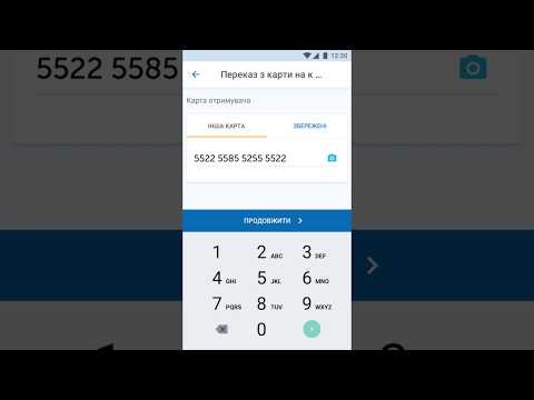 EasyPay - betaling per telefoon