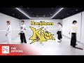 앰퍼샌드원 AMPERS ONE Kick Start Dance Practice Random Kick Ver