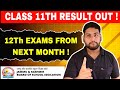 JKBOSE 11th Biannual Result Out ! Board Exams from next month ! 