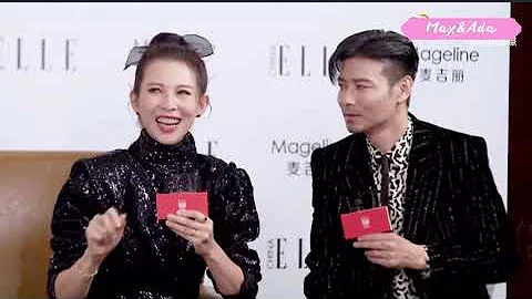 China Elle Style Awards 2021 Mageline l Max Zhang ...