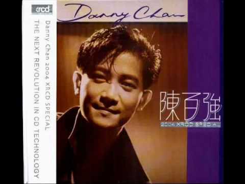 Danny Chan & Crystal Gayle - Tell Me What Can I Do