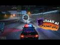 مود الشرطة SW9 | تم القاء القبض