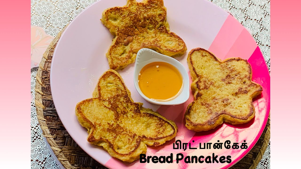எளிமையான பிரட் பான்கேக்/Bread pancake/Tamil suvaikalanjiyam/ 