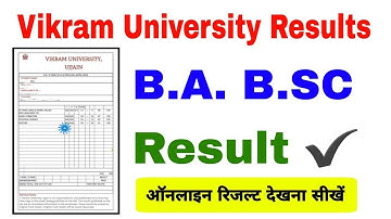 ba 1st year result 2023 kaise dekhe | kidi bhi   university ka result kese dekhe | #vikramuniversity