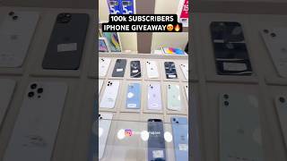 Jaldi Jaldi subscribe kr lo 😍🔥 #iphone #giveaway #viral #shorts