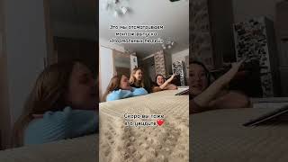 В ожидании нового выпуска | «Нормальные люди» Салли Руни | Читающий подкаст | #книги #книжныйобзор
