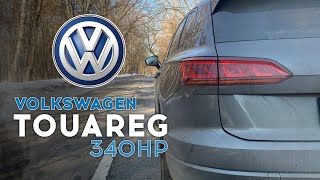 VW Touareg - топовый разгон 0 - 100