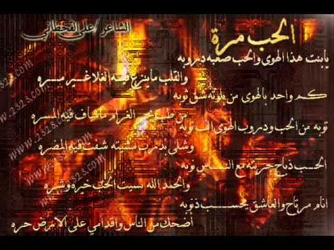 TÉLÉCHARGER RAJI LAW ALF HOB MP3 MP3 HOB TÉLÉCHARGER LAW ALF RAJI