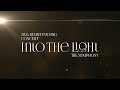 [D-13] 2024 KIMHYUNJOONG CONCERT 'IN TO THE LIGHT' THE SYMPHONY