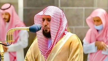 الشيخ د.ماهر المعيقلي يُحبر من سورة الأنفال ويأسر قلوب المُصلين في أول فجرية في عام ١٤٤٢هـ
