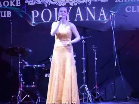 Русском Русском