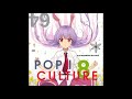 Camellia - Swing World