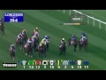 Race 4  - Meydan Sprint Sponsored by Arabian Adventures