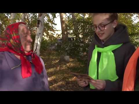 Акция Добрый почтальон