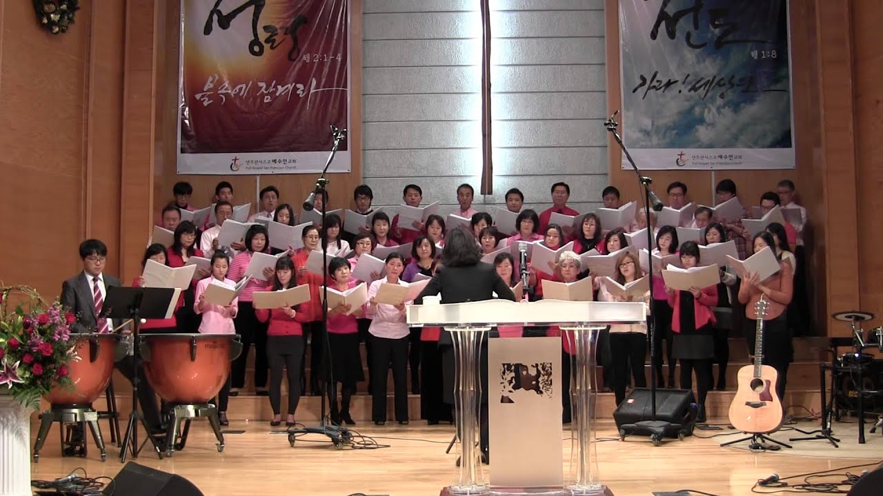 FGSF "영광을" (2013DEC15)