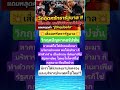 #funny #viral #comedy #viralvideo #shorts #love #song #music #gaming #motivation