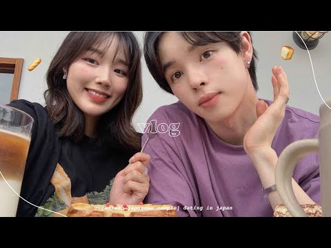 eng)일본에서의 소소한 일상 vlog🍞ㅣ장보며 맛난거 해먹고 카공하는 일상ㅣ학교 친구들이랑 한국음식 파뤼👯‍♀️ㅣ주부 토모의 하루👨‍🍳