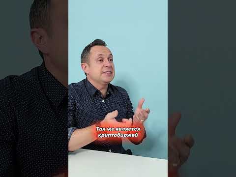 ТОП 5 приложений для покупки криптовалюты