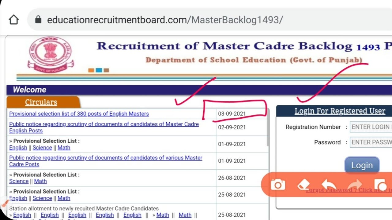 1493 and 899 posts | New Selection List out | English candidates for 380 and 899 posts