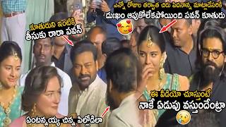 Pawan Kalyan Daughter Polena Anjana Gets Emotional After Seeing And Talking With Chiranjeevi Bm