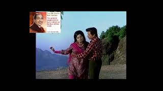 Rafi Saab & Minu Parshotam (Khich Kaanta Khich Kanta) Do Ankhen-1972