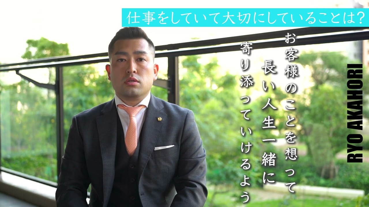 Financial Design Japan株式会社（ファイナンシャル・デザイン・ジャパン）