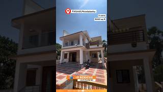 3000 sqft duplex villa for sale in #katapadi #udupi