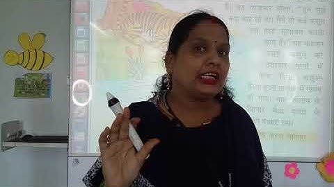 CLASS 2 HINDI CH 6 BADHIYA DAWAT PART 1