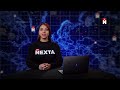Роспуск правительства РФ? / Внезапное обращение к Кремлю