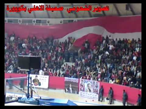 احمد الوس وينه وينه وينه في مجمع بنغازى الاهلي