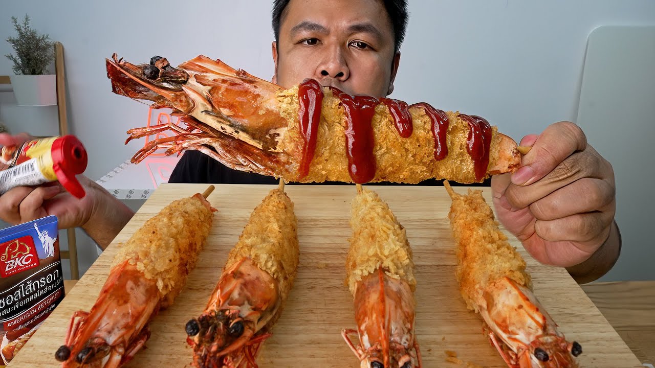 กุ้งยักษ์ทอดทั้งตัว แบบ Corn Dog เกาหลี BANKII Mukbang
