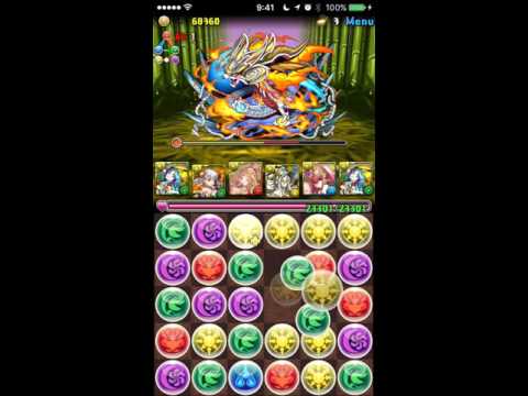 【パズドラ】イザナミ降臨 超地獄級 覚醒アマテラスPT