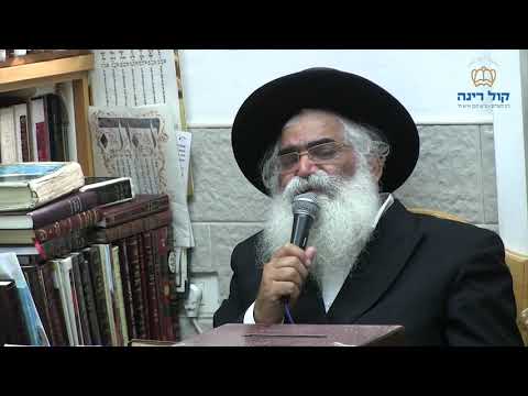 הרב יורם אברג'ל-המסר היומי-התפילין מזככות את האדם-כ' באב תש''פ