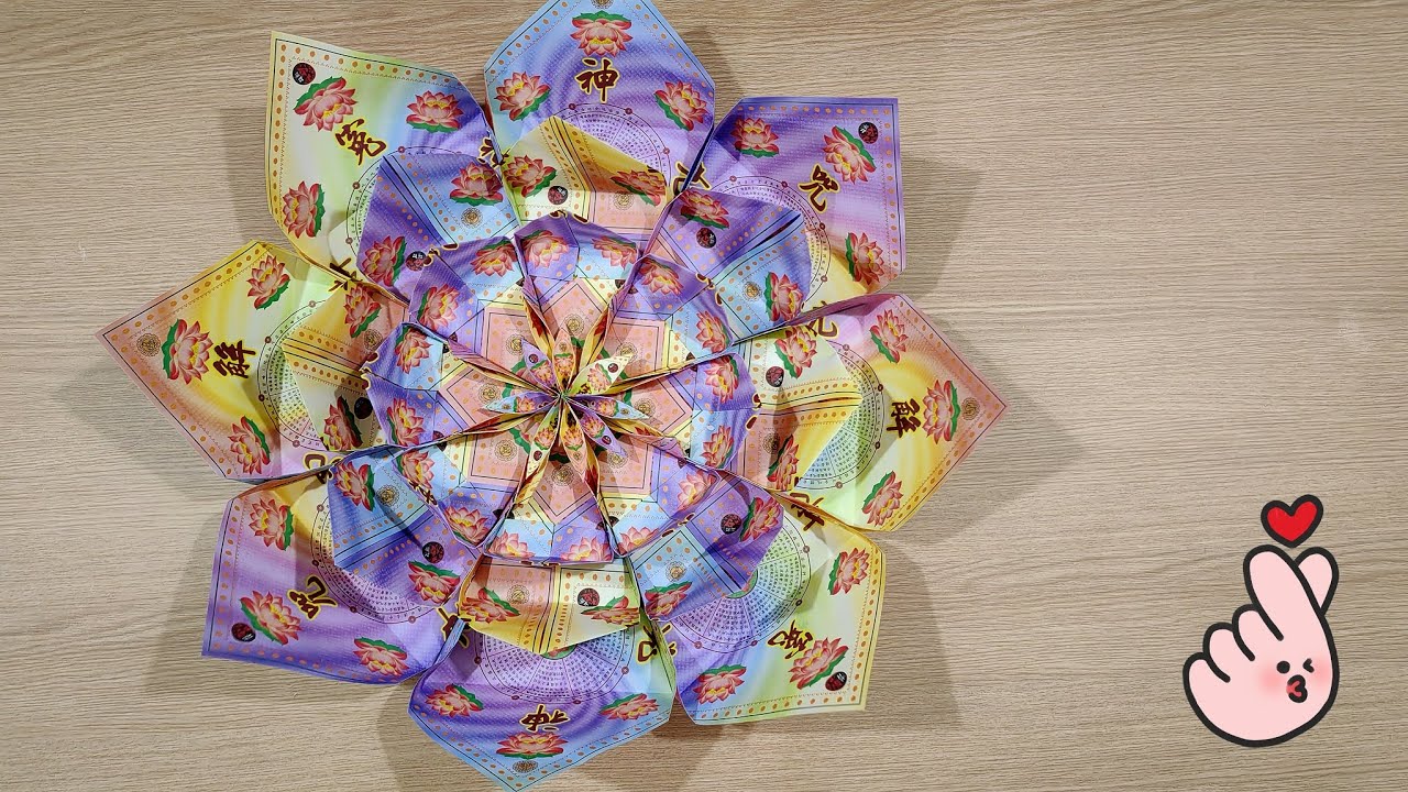 《三层大莲花盘》| Origami 3 layers Lotus