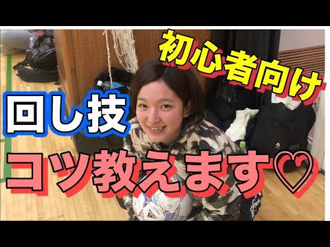 ひろっち - YouTube