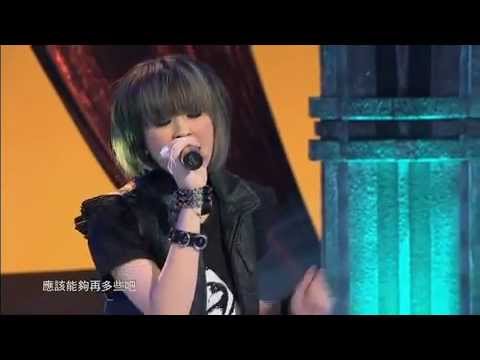 高清音乐萬萬岁 -  魏如昀  等等等