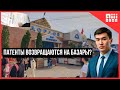 Патенты возвращаются на рынки?