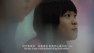 Joy to the World screenshot 5