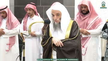 إصدار جميع تلاوات الشيخ فيصل غزاوي في شهر ربيع الآخر 1445هـ