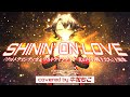 SHININ' ON LOVE /影山ヒロノブ・前田達也 covered by 牛牧もこ【 Vtuber/歌ってみた 】